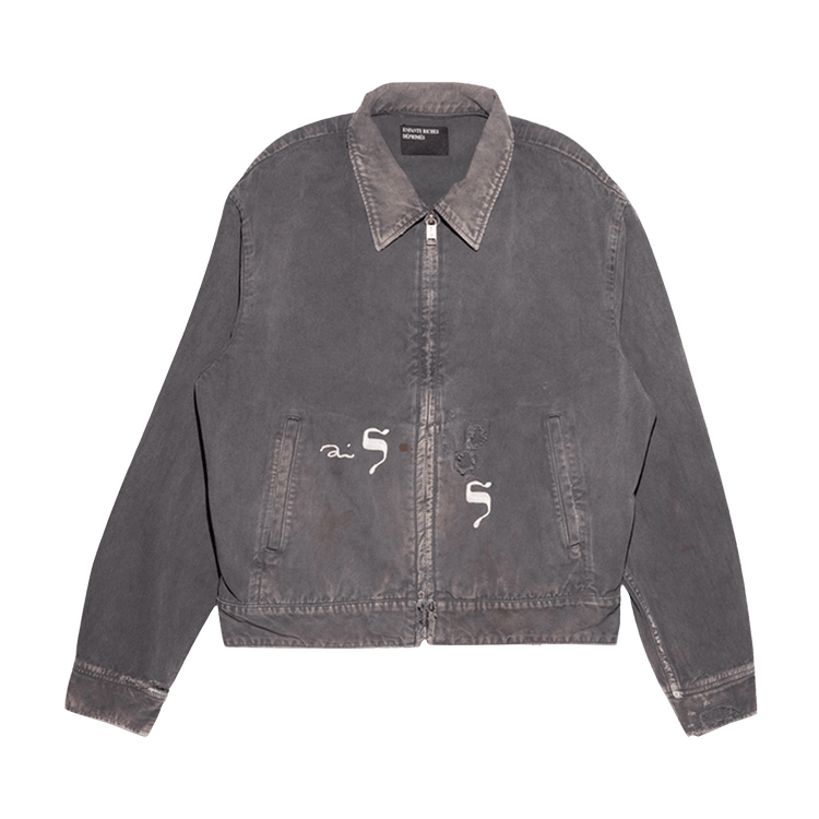 Enfants Riches Déprimés Hebrew Mechanics Jacket 'Black'