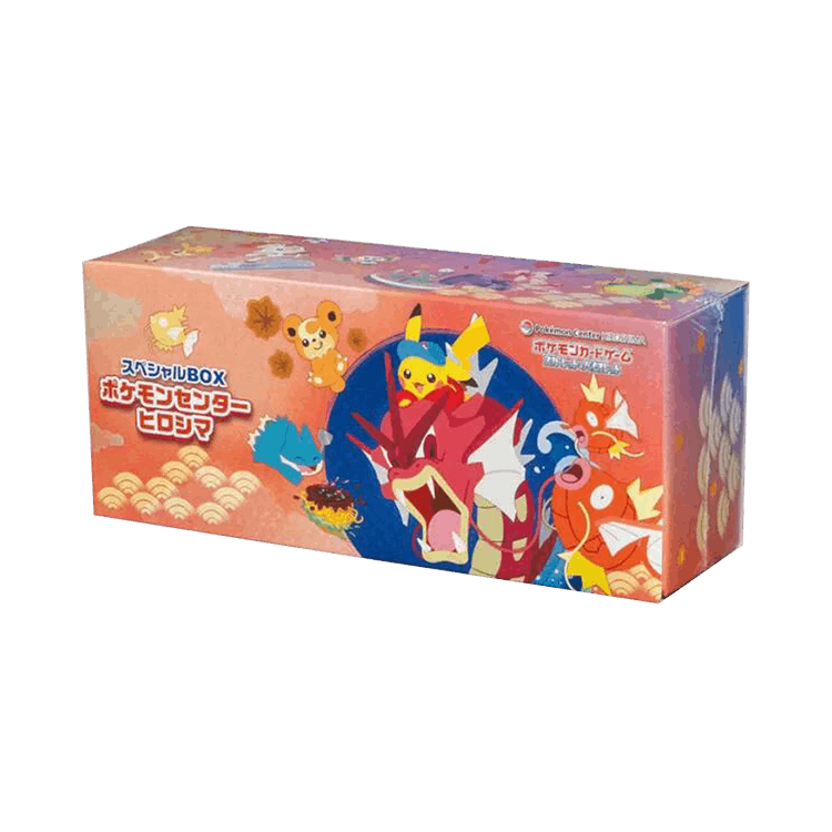 Pokémon Scarlet & Violet: Special Box (Pokemon Center Hiroshima) (Japanese)