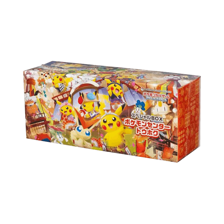 Pokémon Scarlet & Violet: Special Box (Pokemon Center Tohoku) (Japanese)