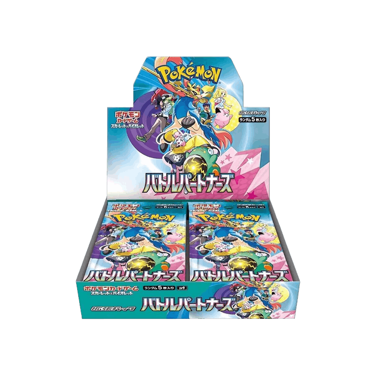 Pokemon Scarlet & Violet: Battle Partners Booster Box (Japanese) - Shrink