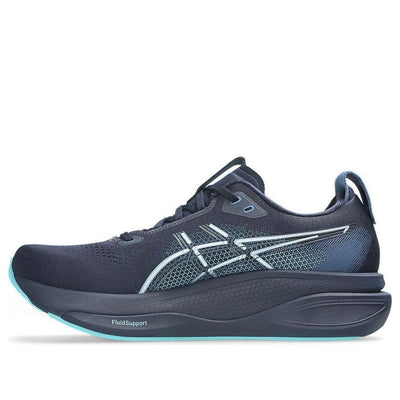 ASICS Gel-Kayano 33 'Midnight Ice Mint'