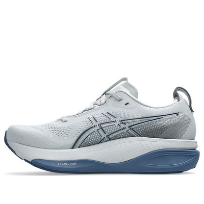 ASICS Gel-Kayano 33 Extra Wide 'Piedmont Grey Midnight'