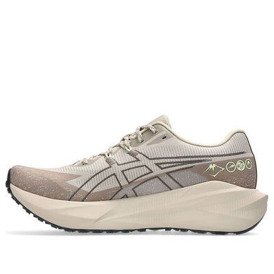 ASICS Blazeblast 'Simply Taupe Illuminate Yellow'