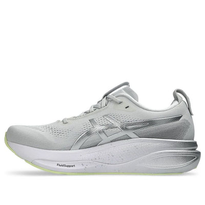ASICS Gel-Kayano 33 'Platinum Glow Green'