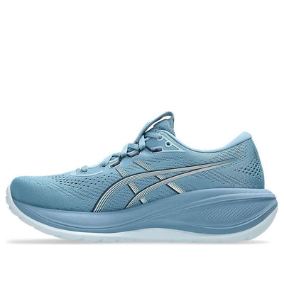 (WMNS) ASICS GEL-Cumulus 28 'Blue'