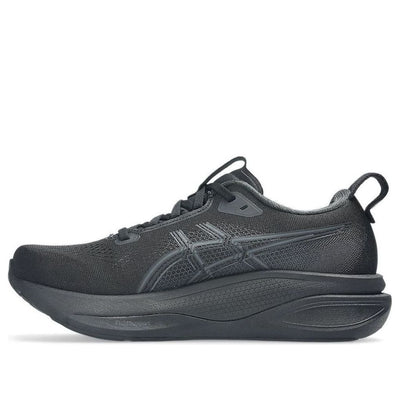 (WMNS) ASICS Gel-Kayano 33 D Wide 'Black'
