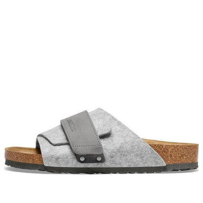 Birkenstock Kyoto Natural Leather Felt Narrow Fit 'Light Grey'