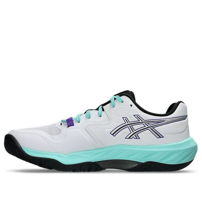 ASICS Sky Elite FF 4 'White Radiant Amethyst'