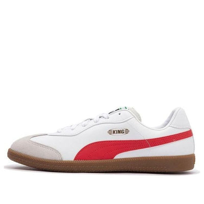 PUMA KING 21 IT Football Boots 'White Red Brown'