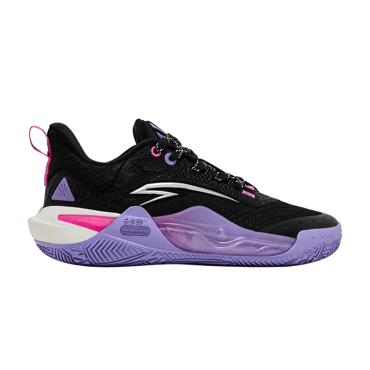 Anta Kai 1 Speed 'Black Midnight Purple'
