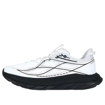 HOKA ONE ONE Mach Remastered 'Frost Black'