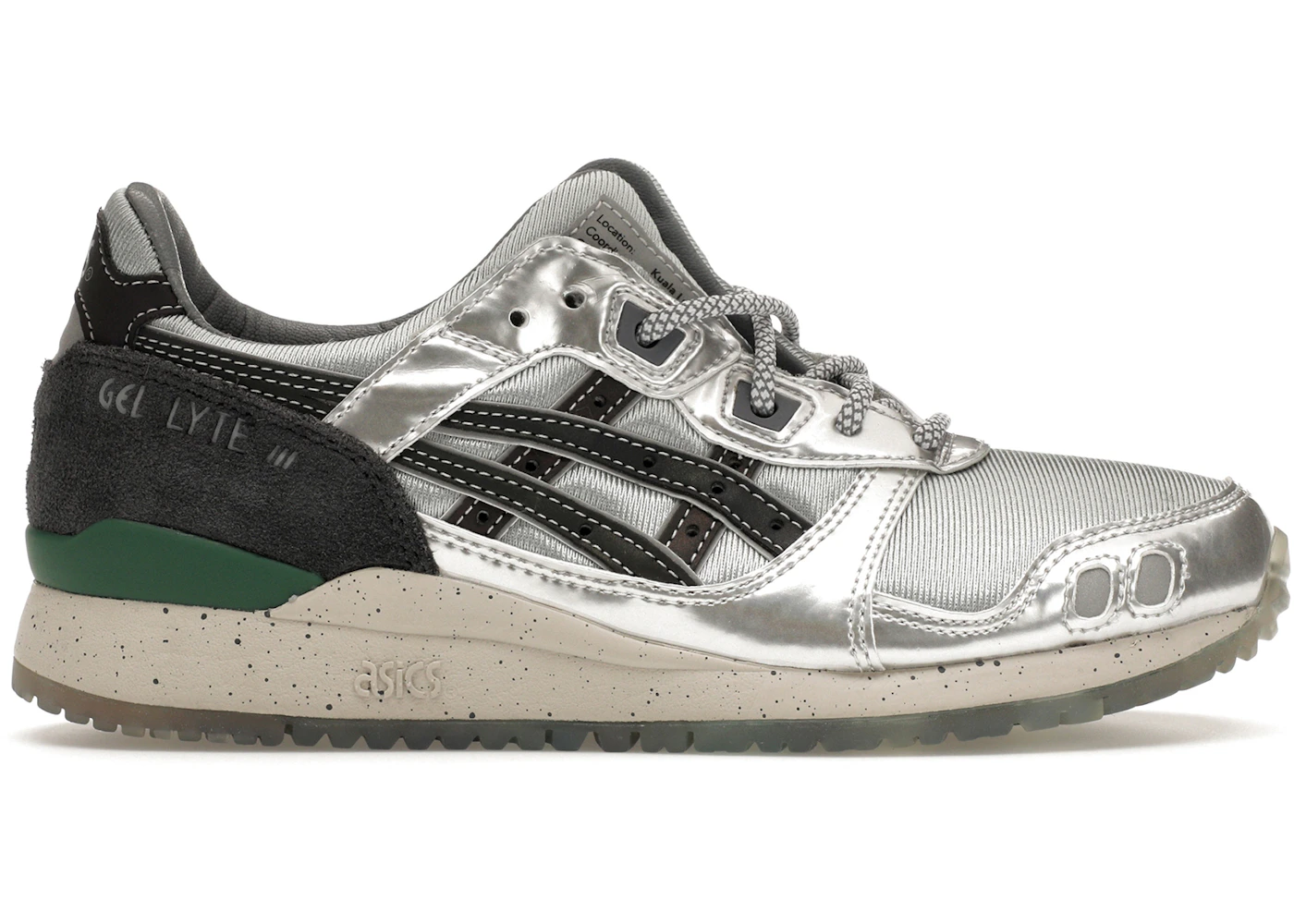 ASICS Gel-Lyte III Sneaker Lah Kuala Lumpur Towers
