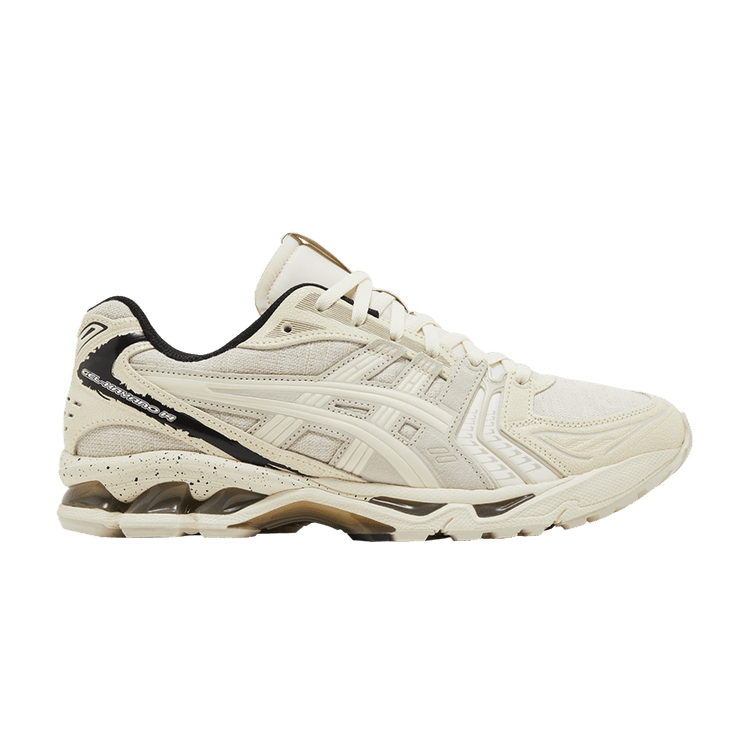 ASICS Gel Kayano 14 'Imperfection Pack'