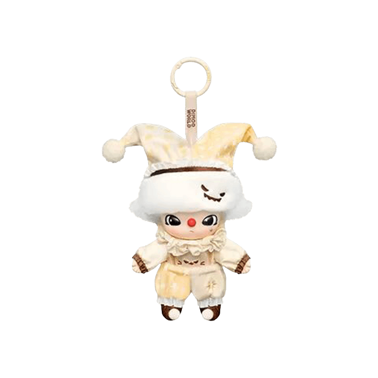 Pop Mart WHY SO SERIOUS Series-Vinyl Plush Pendant 'Lumino Feast'