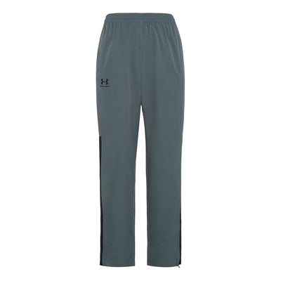 Under Armour Vital Woven Pants 'Pitch Grey'