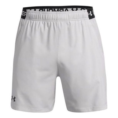Under Armour Vanish Woven Training Shorts 'White'