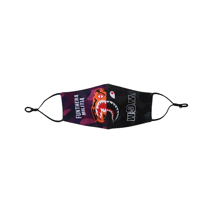BAPE Color Camo Tiger Shark Half Mask 'Purple'