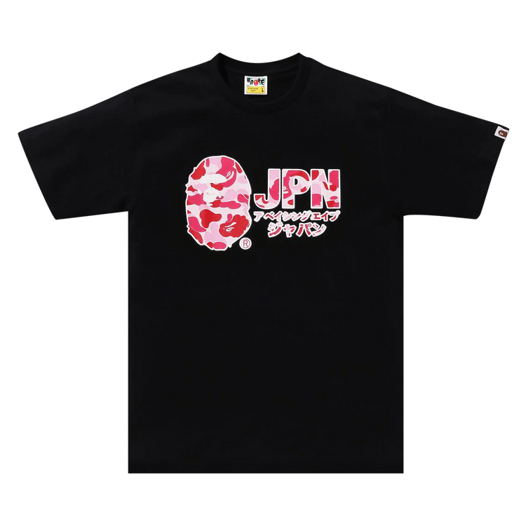 BAPE ABC Camo Jpn Katakana Tee 'Black'