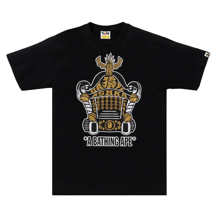 BAPE Mikoshi Tee 'Black'