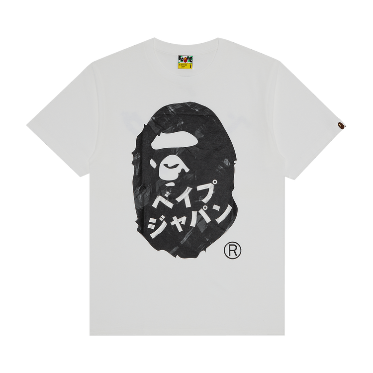 BAPE Ape Head Ink Painting Tee 'White'