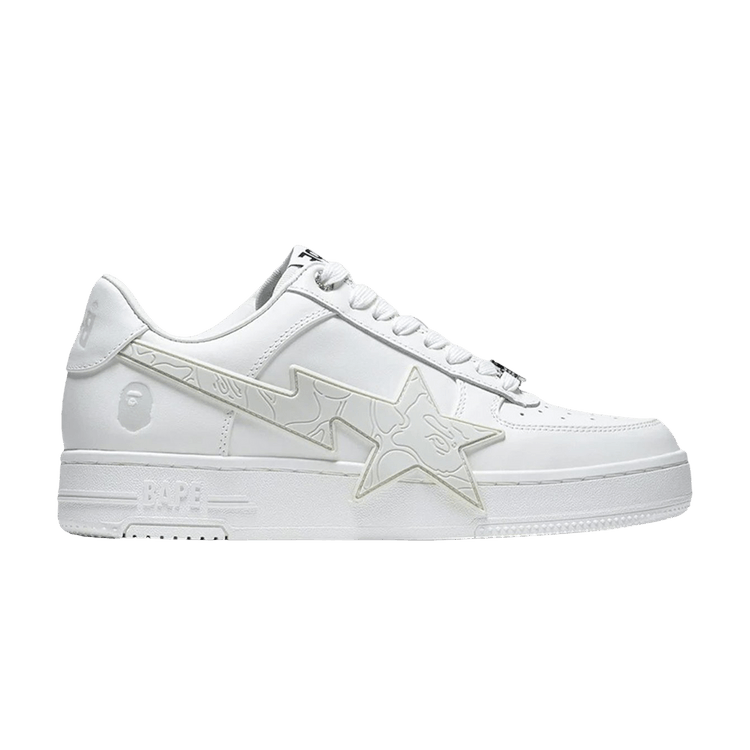 Bapesta OS #2 M2 'White'