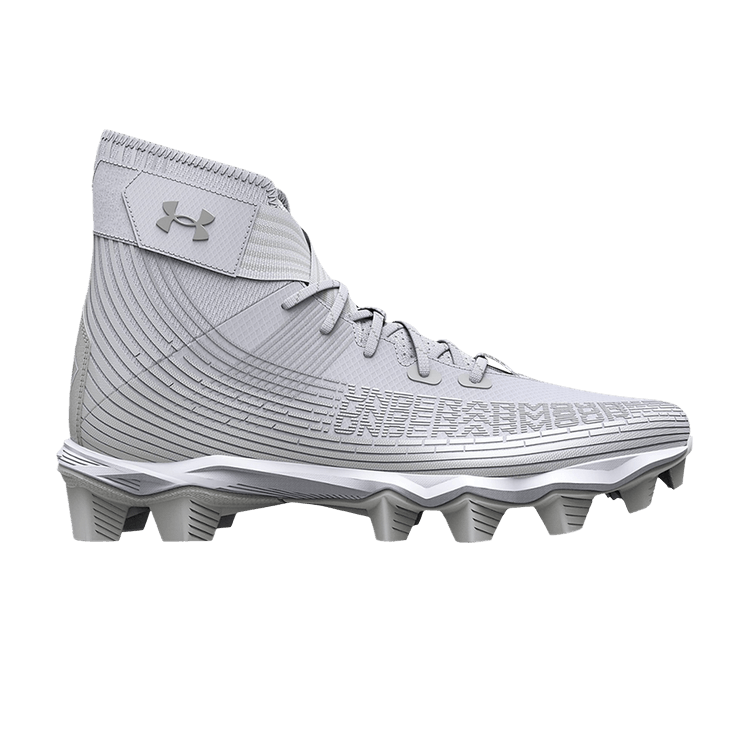 Under Armour Highlight Franchise GS 'White Metallic Silver'