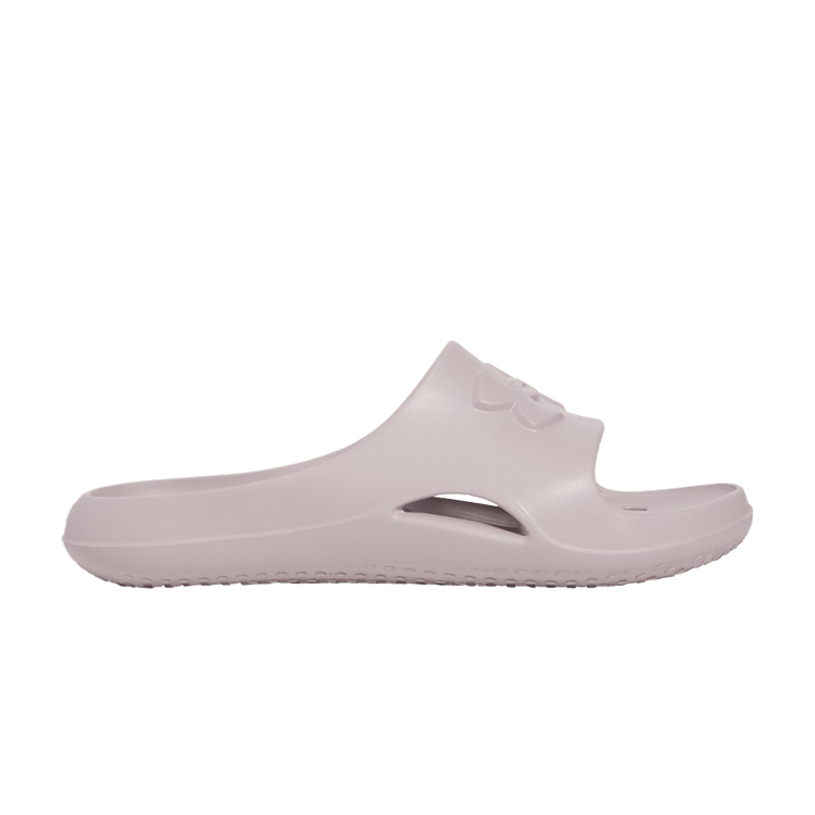 Under Armour Locker 5 Slide 'Grey Dawn'