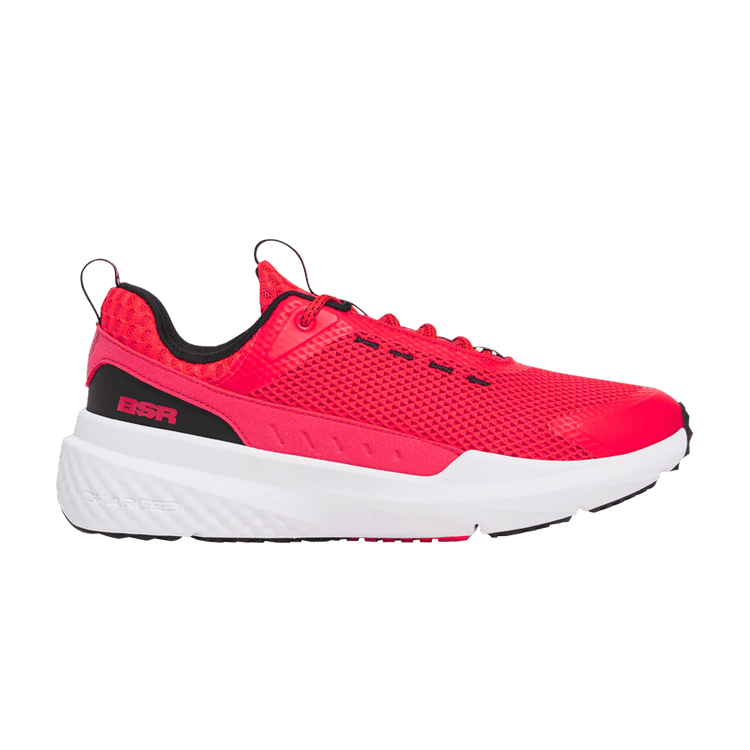 Under Armour Project Rock BSR 5 'Racer Red'