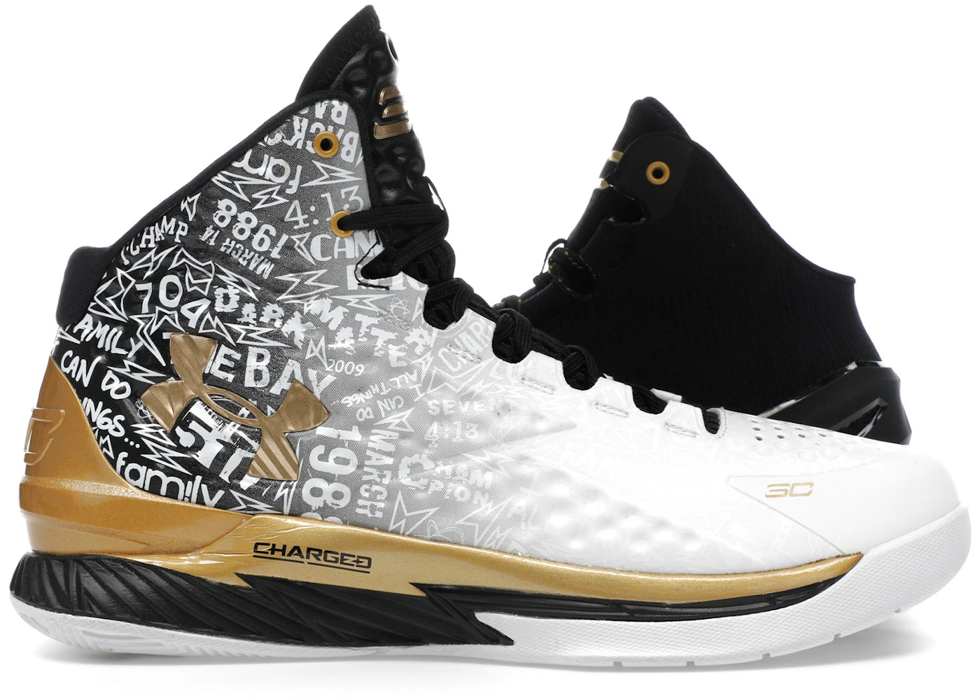 Under Armour Curry 1 & 2 Back 2 Back MVP Unanimous Pack (2023) (2 Pairs)