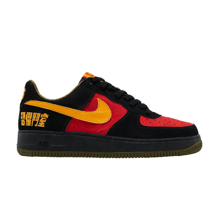 Nike LeBron James x Air Force 1 'Chamber of Fear Pack - Fearless Warrior' Friends & Family