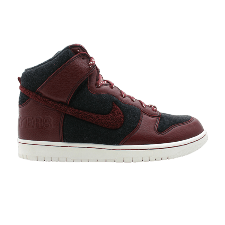 Nike Dunk High Supreme 'Destroyer'