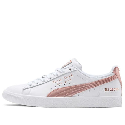(WMNS) PUMA Clyde NYC Shoes White