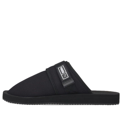 PUMA Wylo Loafers Slippers Sports Slippers Unisex Black