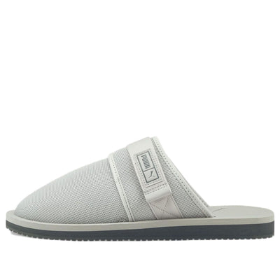 PUMA Wylo Loafers Slippers Sports Slippers Unisex Gray