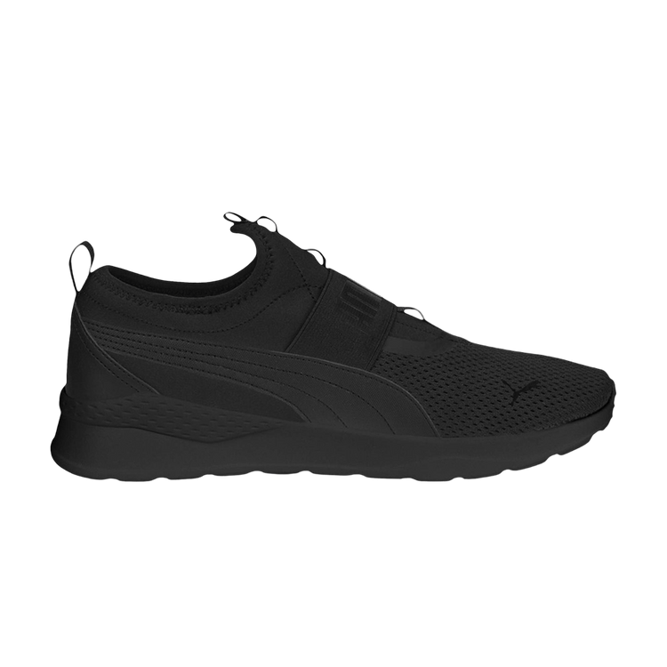 Puma Anzarun Lite Slipon 'Black'