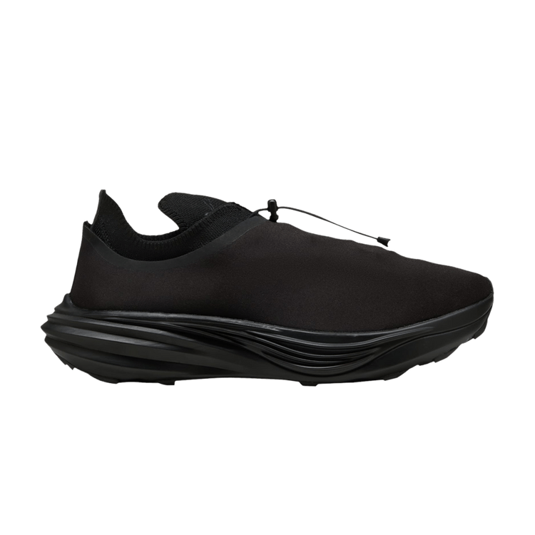 Heliot Emil x Puma Deviate Nitro Elite Trail 'Black'