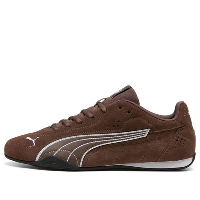 PUMA Catch SD 'Brown White'