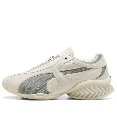 PUMA Cell Geo 1 'Warm White Inky Depths'