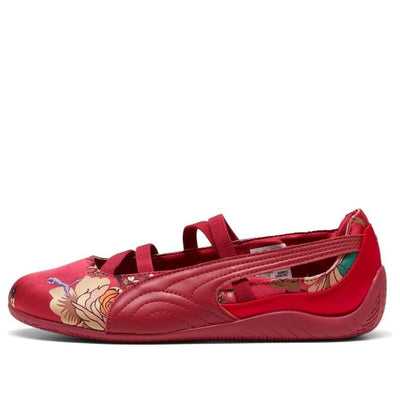 (WMNS) PUMA Speedcat Ballet Silky 'Red Rhythm Lavender Alert'