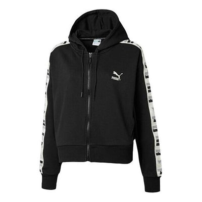 (WMNS) PUMA Knit hooded Zipper Jacket Black