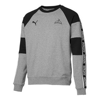 PUMA x Sankuanz Crewneck Sweatshirt Unisex Grey