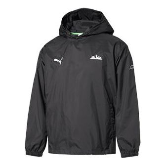 PUMA x Sankuanz Windbreaker Hoodie For Black