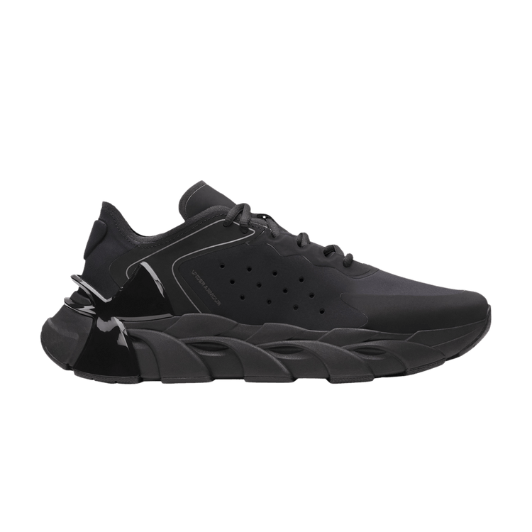 Under Armour Halo Trainer 'Black'