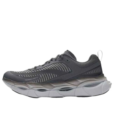 (WMNS) Under Armour Halo Racer 'Castlerock Metallic Silver'