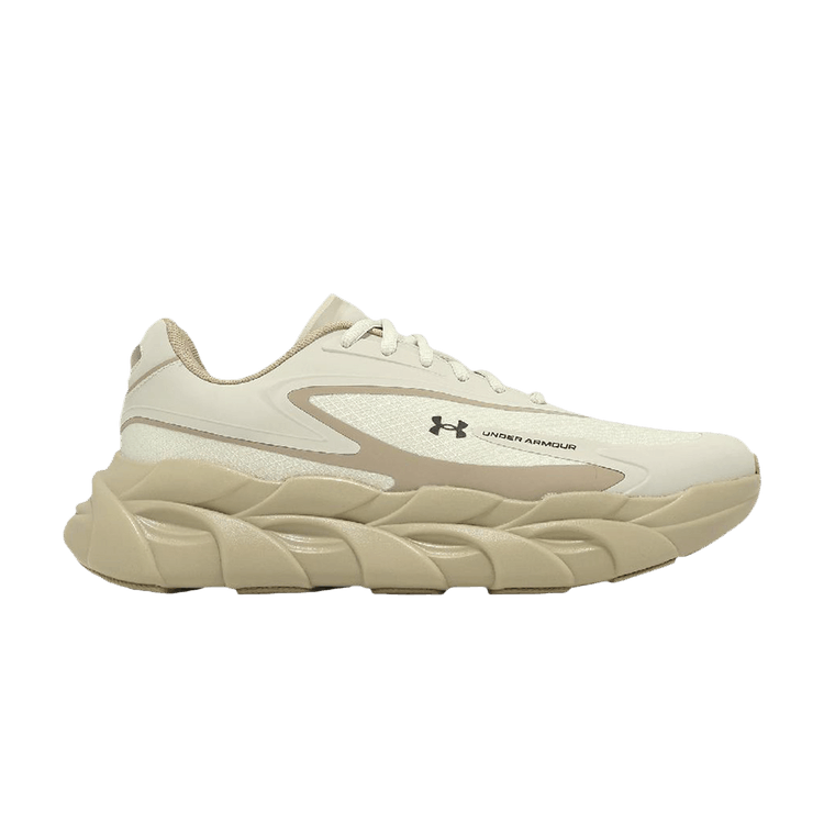 Under Armour Halo Runner SE 'Brown White'