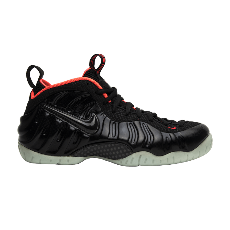 Nike Air Foamposite Pro Prm 'Yeezy'