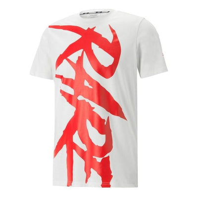 PUMA x MELO T-Shirt 'Red'