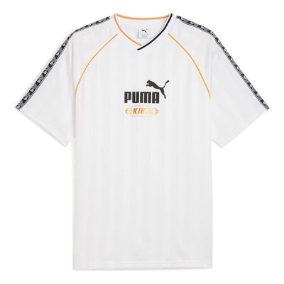 PUMA KING Relaxed Football Jersey 'PUMA White'