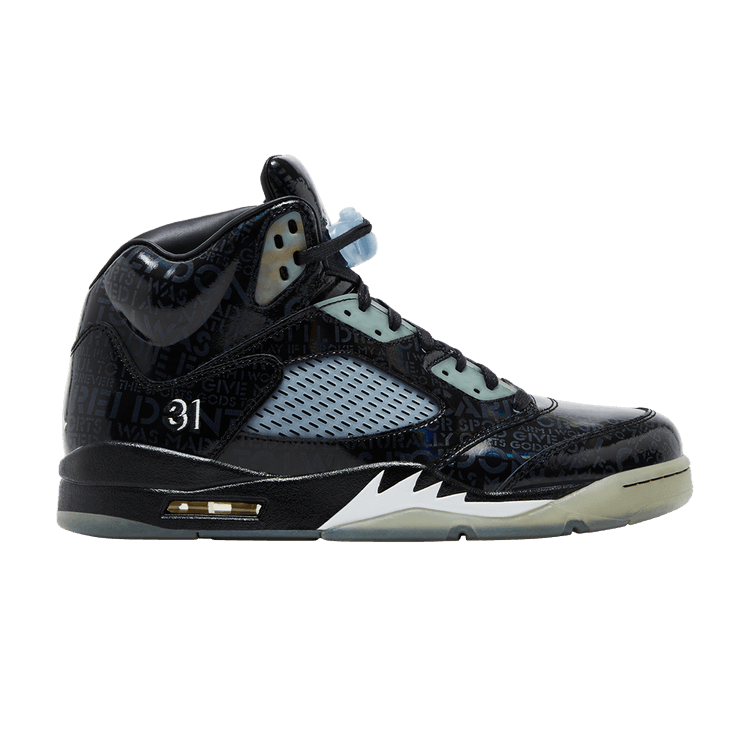 Air Jordan 5 Retro DB 'Doernbecher'