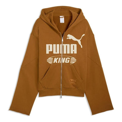 PUMA KING Oversized Oversized Zip-Up Jacket 'Kona Brown'